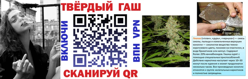 ГАШ Premium Нововоронеж