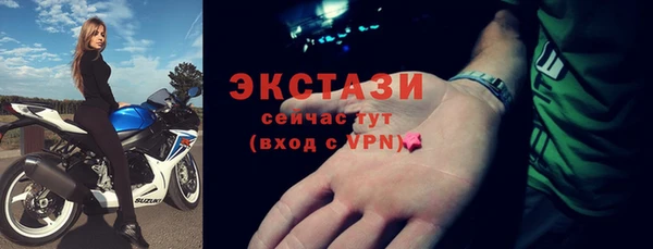 мдпв Беломорск