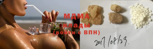 мдпв Беломорск
