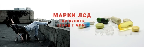 меф VHQ Белокуриха