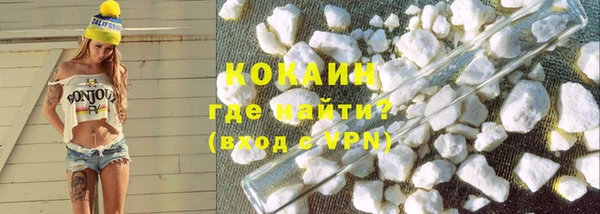 бутират Белоозёрский