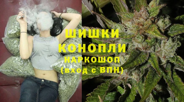 бутират Белоозёрский