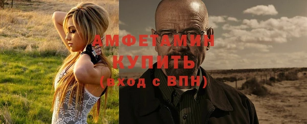 PSILOCYBIN Баксан