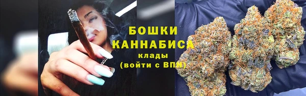 бошки Балабаново