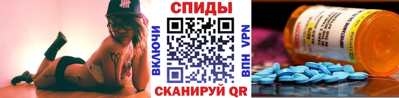МЕТАМФЕТАМИН винт Купить где Нововоронеж